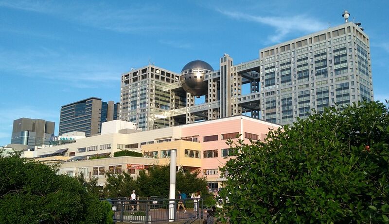 FujiTV sede FujiTV sede